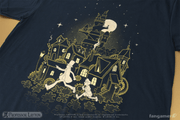 Curio City Thumbnail