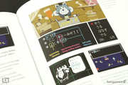 Legends of Localization Book 3: UNDERTALE Thumbnail